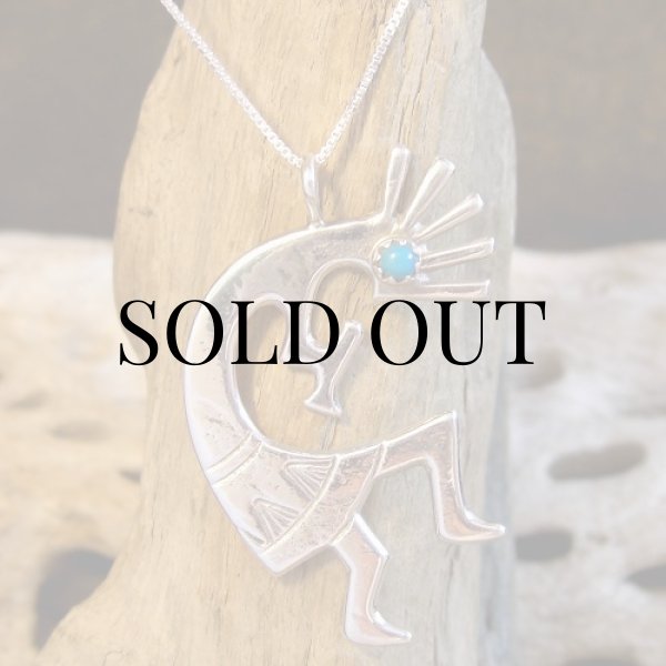 画像3: ナバホ族：ココペリ デザイン ペンダント (3)