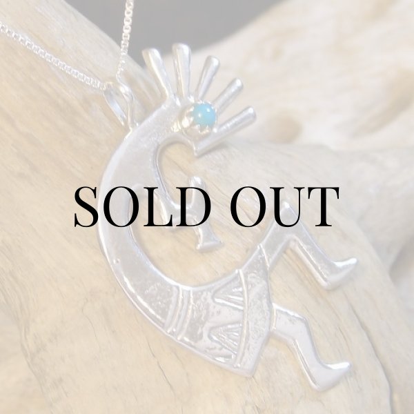 画像2: ナバホ族：ココペリ デザイン ペンダント (2)