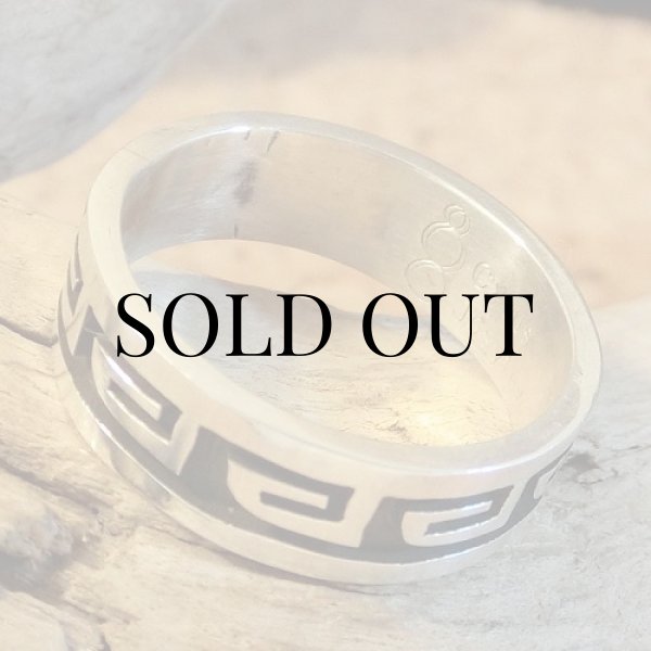 画像4: ホピ族:ウォーターデザイン リング 17号 (4)