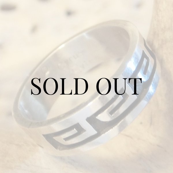 画像3: ホピ族:ウォーターデザイン リング 17号 (3)