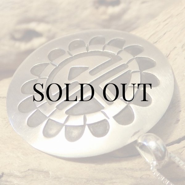 画像4: ナバホ族：サンフェイスデザイン ペンダント (4)