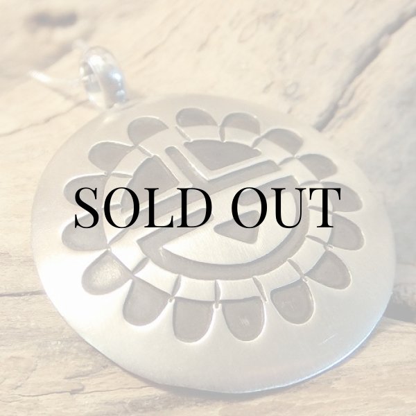 画像5: ナバホ族：サンフェイスデザイン ペンダント (5)