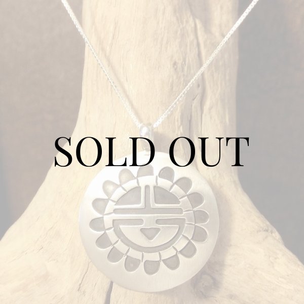 画像3: ナバホ族：サンフェイスデザイン ペンダント (3)