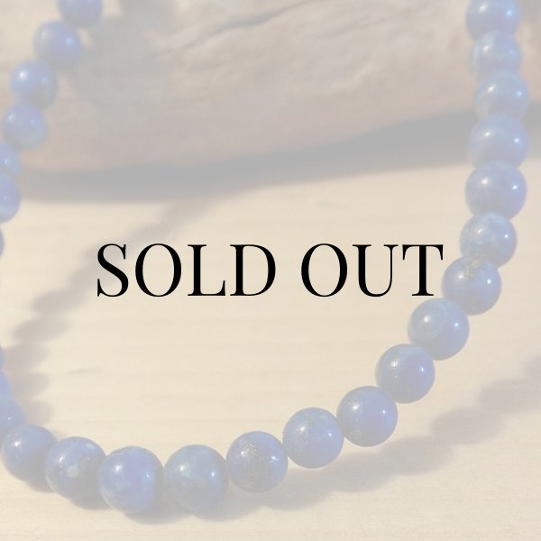 画像4: ラピスラズリ ネックレス (4)