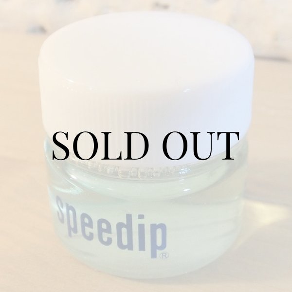 画像3: 銀磨き液 スピーディップ（Speedip)20ｇ (3)