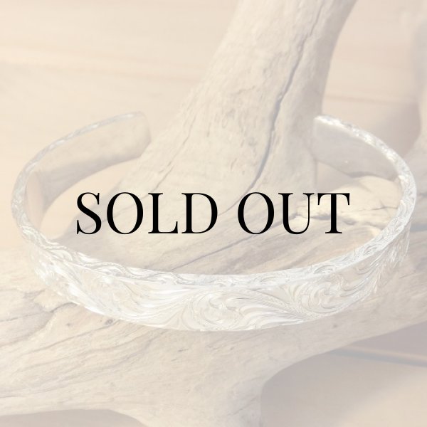 画像3: D.E.Oscar：シルバーエングレーブド カフブレスレット (3)