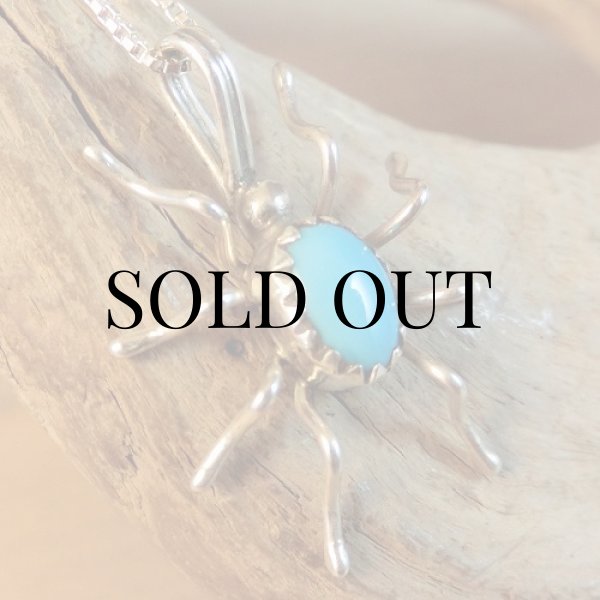 画像3: ナバホ族：スパイダー（クモ)モチーフ ペンダント (3)