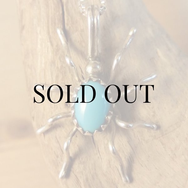 画像2: ナバホ族：スパイダー（クモ)モチーフ ペンダント (2)