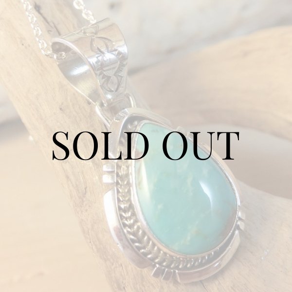 画像3: ナバホ族：パイロットマウンテン ターコイズ ペンダント (3)