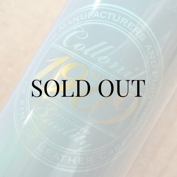 画像2: 1909シュプリーム プロテクト（Supreme  Protect） (2)