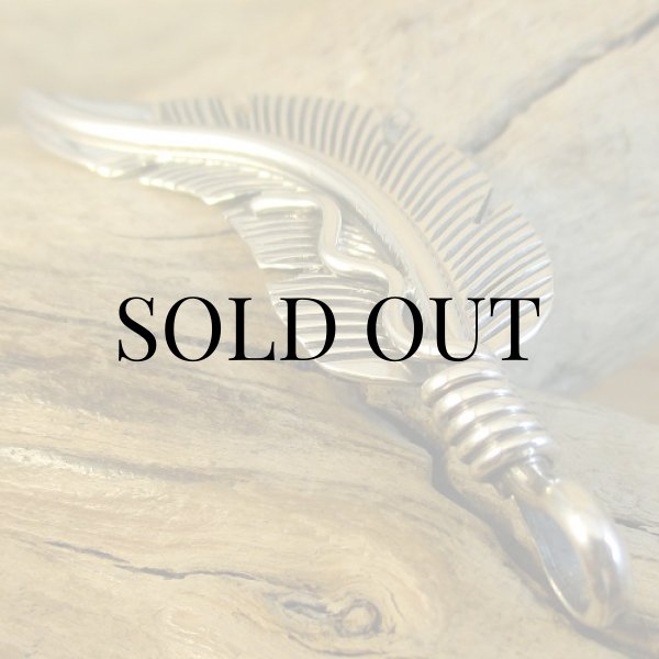 画像5: ナバホ族：Joe Mace フェザー ペンダントトップ (5)