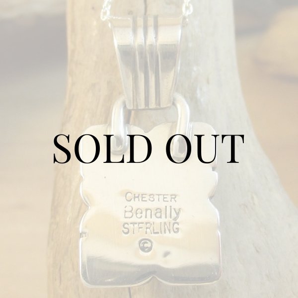 画像4: ナバホ族：Chester Benally スギライト インレイ ペンダント (4)