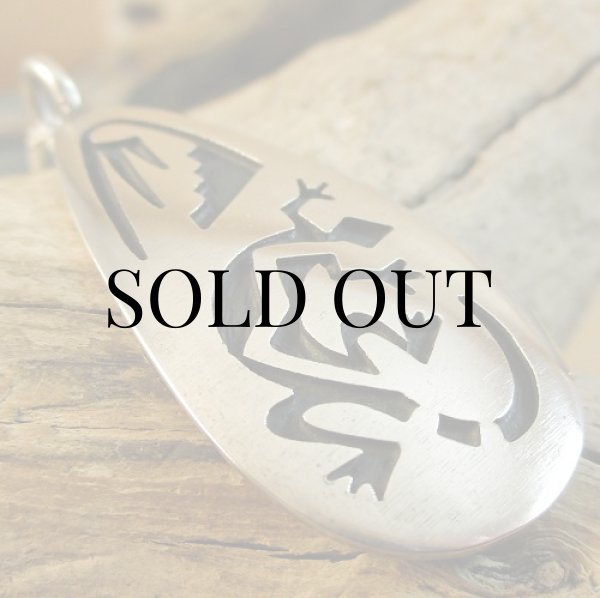 画像8: ホピ族：Todd Hoyungwa リザードモチーフ ペンダント (8)