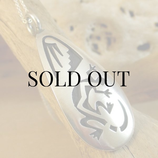 画像3: ホピ族：Todd Hoyungwa リザードモチーフ ペンダント (3)