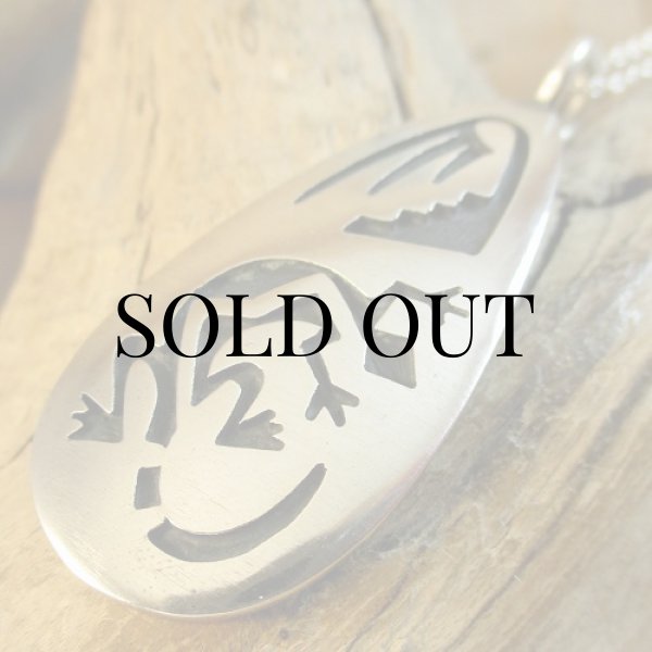 画像7: ホピ族：Todd Hoyungwa リザードモチーフ ペンダント (7)