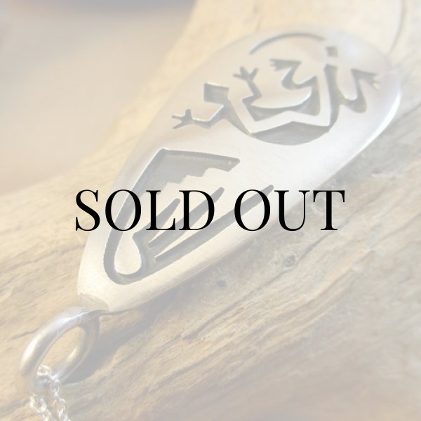 画像5: ホピ族：Todd Hoyungwa リザードモチーフ ペンダント (5)