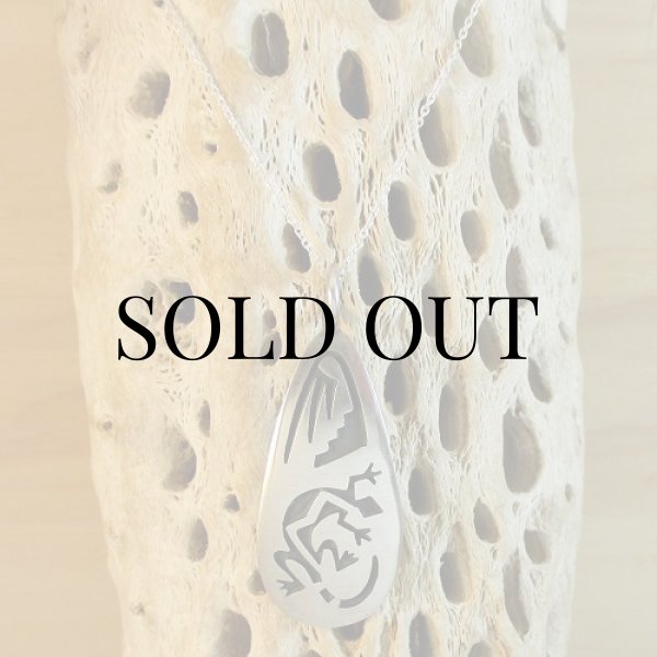 画像9: ホピ族：Todd Hoyungwa リザードモチーフ ペンダント (9)