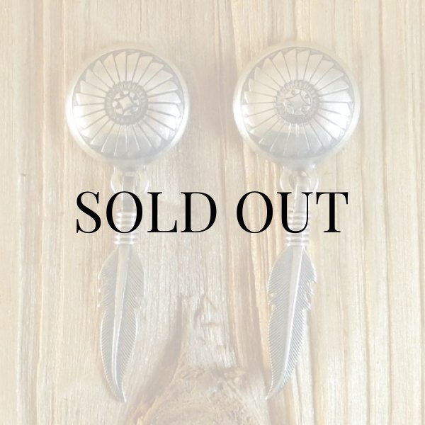 画像2: ナバホ族：フェザー付きコンチョ ピアス (2)