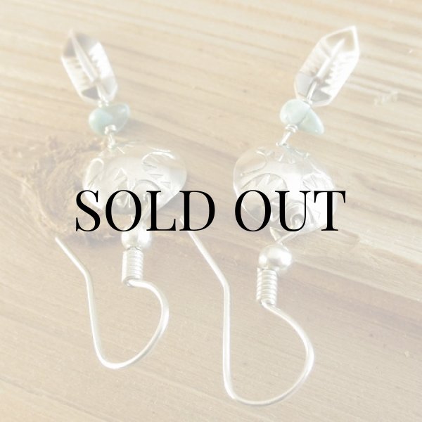 画像3: ナバホ族：コンチョ ピアス (3)