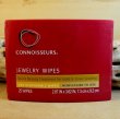 画像3: 銀磨き布 CONNOISSEURS Jewelry Wipes(ジュエリーワイプ) (3)