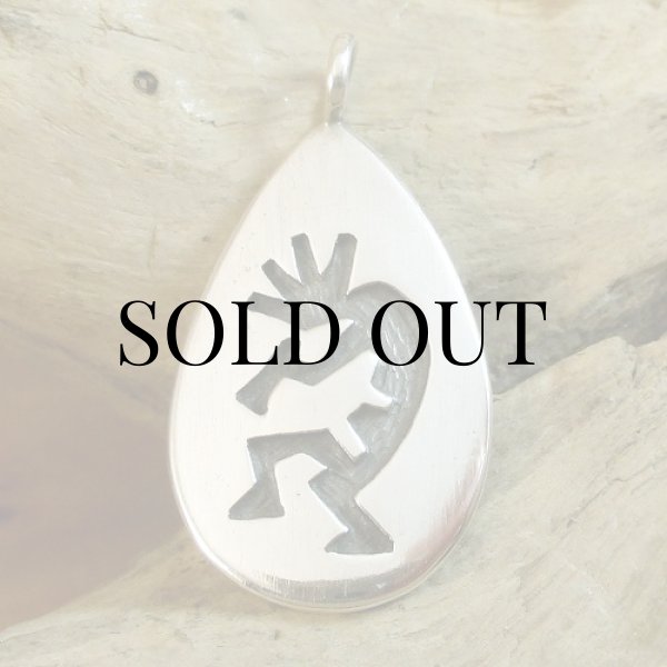 画像2: ホピ族：Ambrose Namoki ココペリモチーフ ペンダントトップ (2)