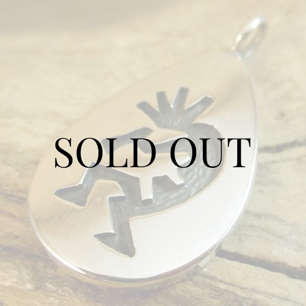 画像7: ホピ族：Ambrose Namoki ココペリモチーフ ペンダントトップ (7)