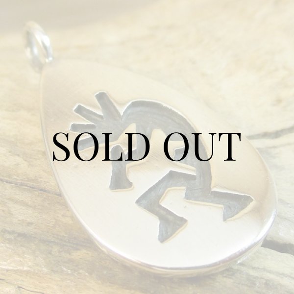 画像8: ホピ族：Ambrose Namoki ココペリモチーフ ペンダントトップ (8)