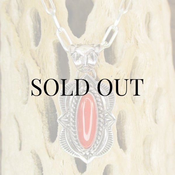 画像9: ナバホ族：Kevin Ramone Coral ペンダント トップ (9)