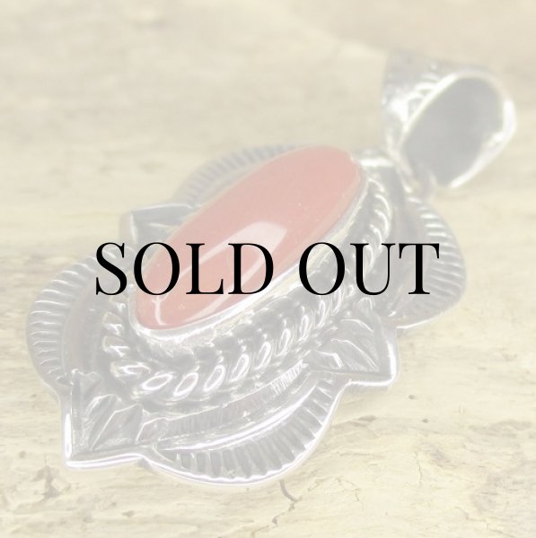 画像7: ナバホ族：Kevin Ramone Coral ペンダント トップ (7)