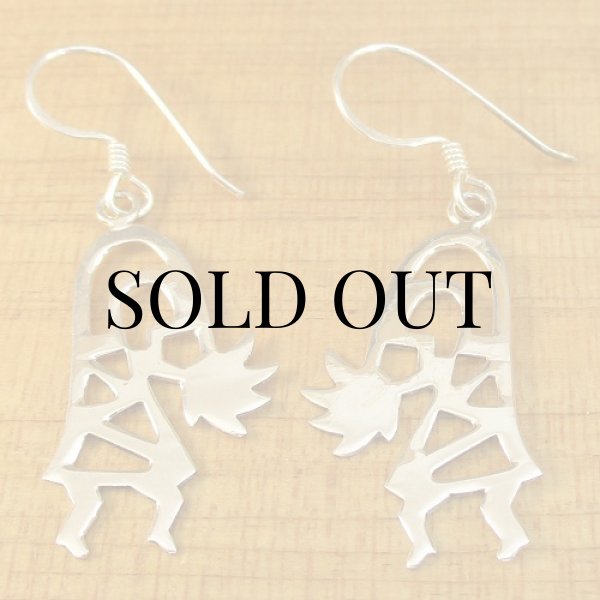 画像3: ナバホ族：ココペリ ピアス (3)