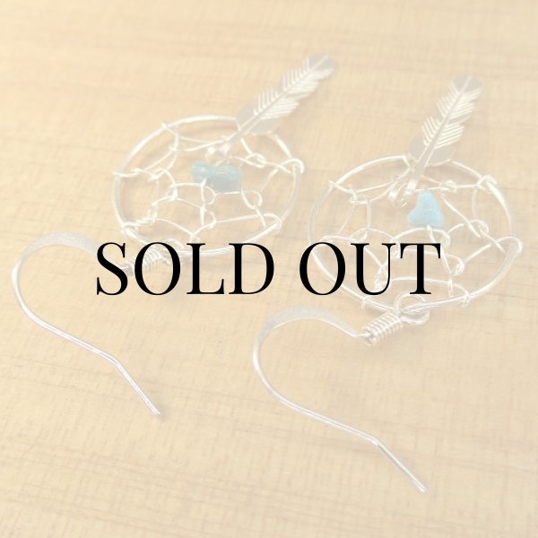 画像3: ナバホ族：ドリームキャッチャー ピアス (3)