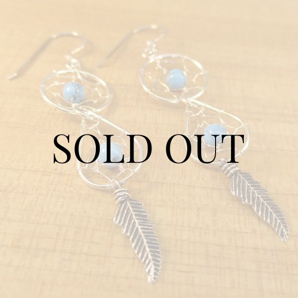 画像3: ナバホ族：ドリームキャッチャー ピアス (3)