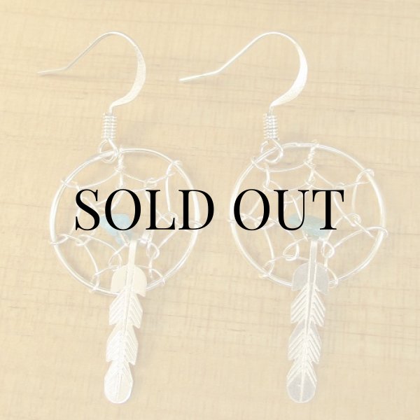 画像2: ナバホ族：ドリームキャッチャー ピアス (2)