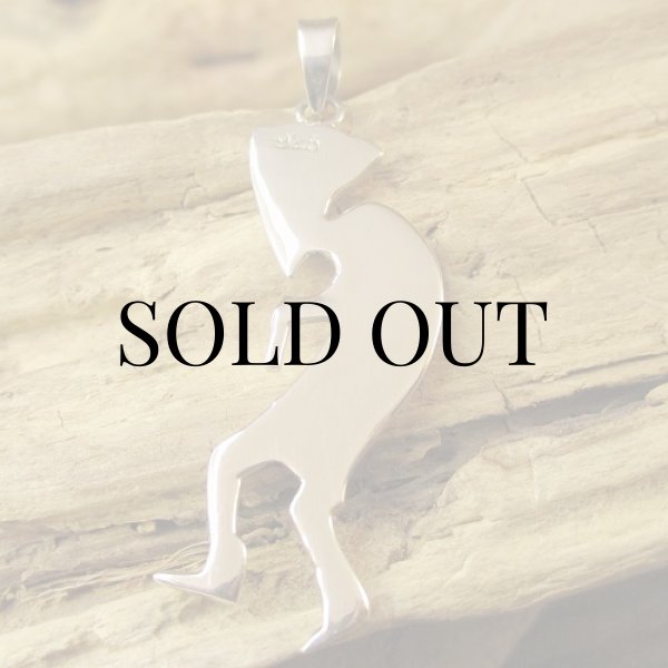 画像4: Silver Pendant Top（シルバー ペンダントトップ） (4)