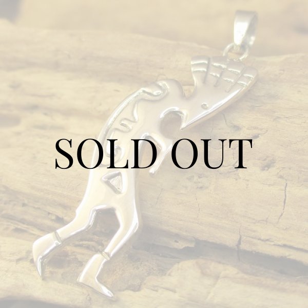 画像2: Silver Pendant Top（シルバー ペンダントトップ） (2)