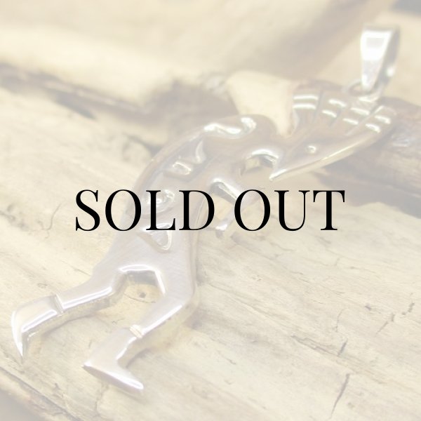 画像7: Silver Pendant Top（シルバー ペンダントトップ） (7)