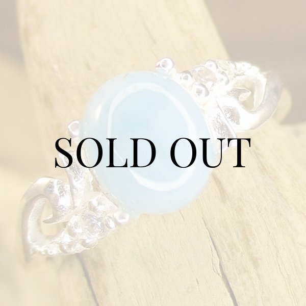 画像5: Larimar Siver Ring(ラリマー シルバーリング) (5)