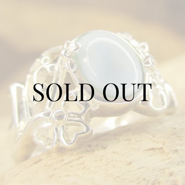 画像7: Larimar Siver Ring(ラリマー シルバーリング) (7)