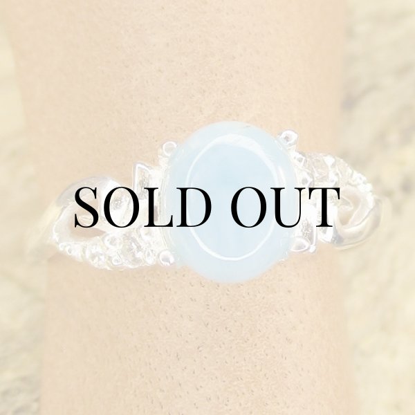 画像10: Larimar Siver Ring(ラリマー シルバーリング) (10)
