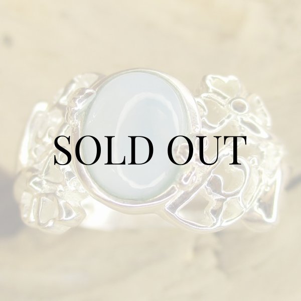 画像6: Larimar Siver Ring(ラリマー シルバーリング) (6)