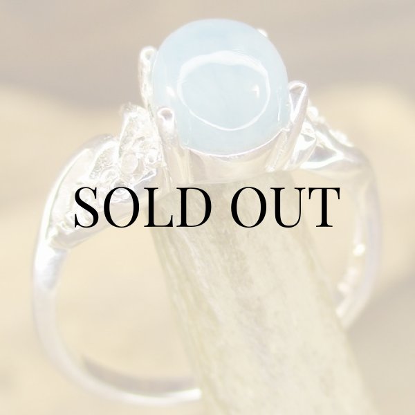 画像9: Larimar Siver Ring(ラリマー シルバーリング) (9)