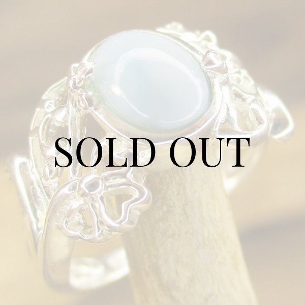 画像9: Larimar Siver Ring(ラリマー シルバーリング) (9)