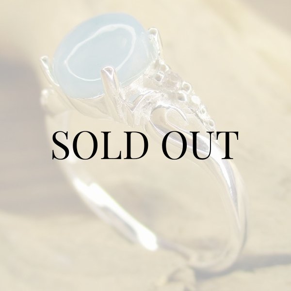 画像8: Larimar Siver Ring(ラリマー シルバーリング) (8)