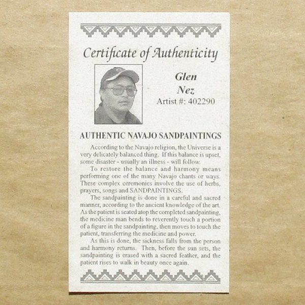 画像6: ナバホ族：サンドペインティング（Sand Painting） (6)