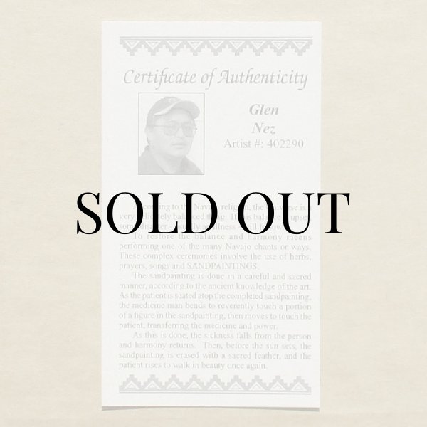 画像6: ナバホ族：サンドペインティング（Sand Painting） (6)