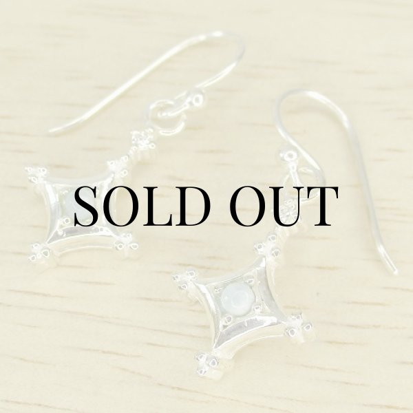 画像1: スターリングシルバー ラリマー ピアス (1)