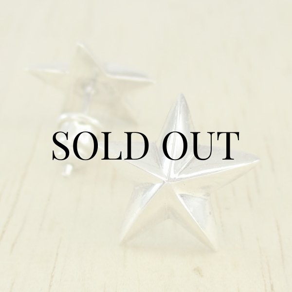 画像4: シルバー ローンスター ピアス (4)