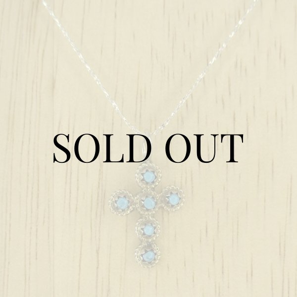 画像10: ナバホ族：ターコイズ付き クロスタイプ ペンダント (10)