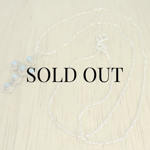 画像9: ナバホ族：ターコイズ付き クロスタイプ ペンダント (9)