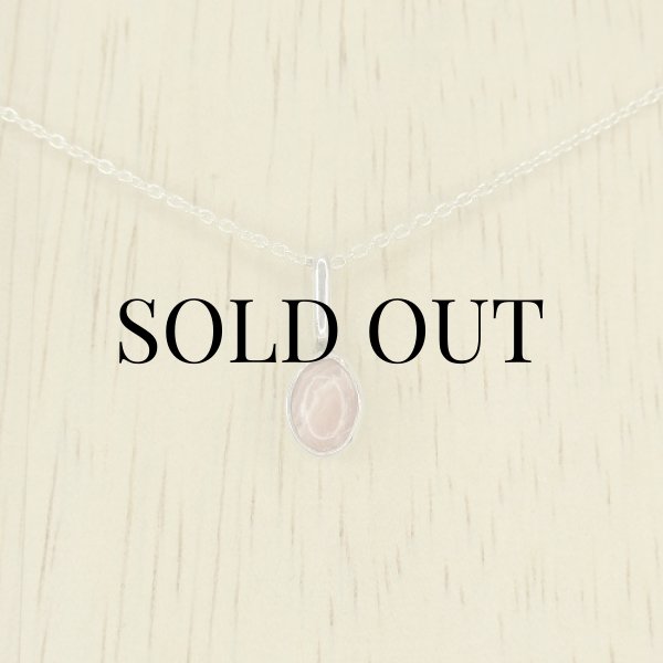 画像9: ナバホ族：インカローズ ペンダント (9)